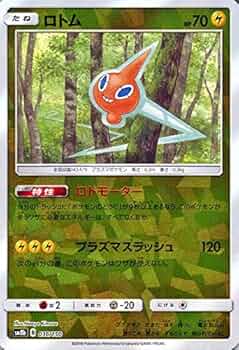 51+yWS2iDYL._AC_UF350,